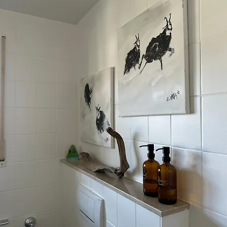 アパート Annes*glueck